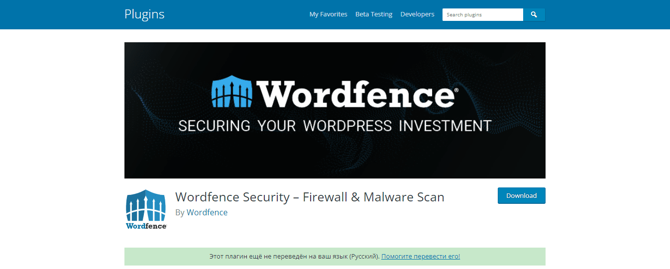 Free Tools to Scan WordPress for Vulnerabilities - WPExplorer