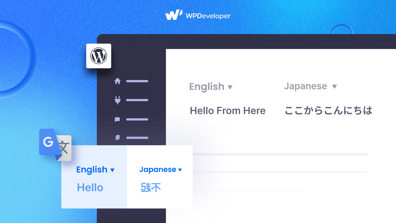 Google Translate To WordPress